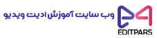 ادیت پارس
