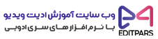 ادیت پارس